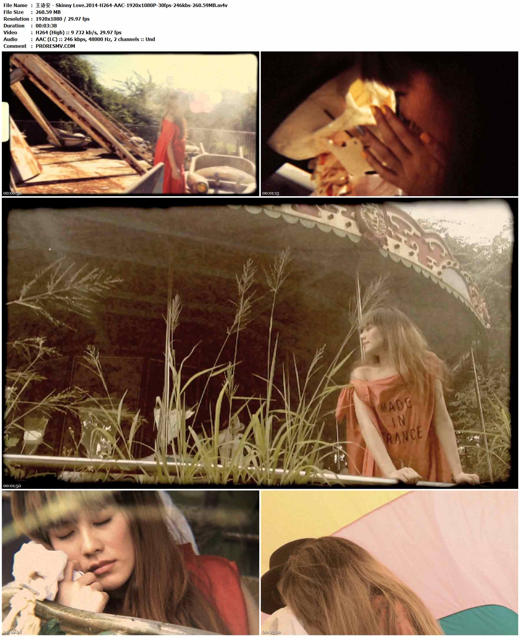 王诗安 - Skinny Love.2014-H264-AAC-1920x1080P-30fps-246kbs-260.59MB官方MV_高清MV